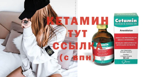 скорость mdpv Елабуга