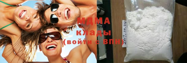скорость mdpv Елабуга