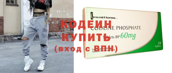 скорость mdpv Елабуга