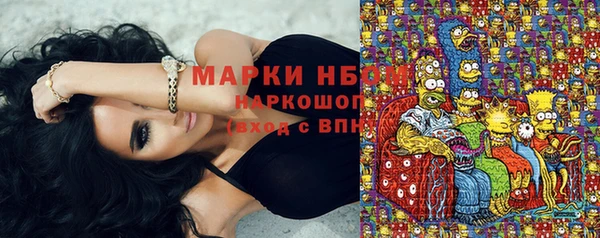 скорость mdpv Елабуга