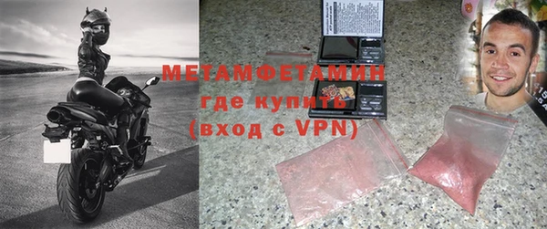 скорость mdpv Елабуга