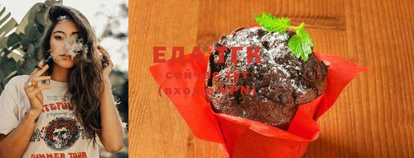скорость mdpv Елабуга