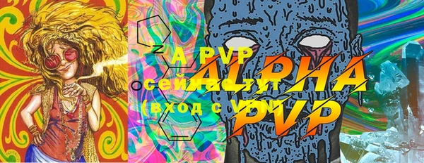 скорость mdpv Елабуга