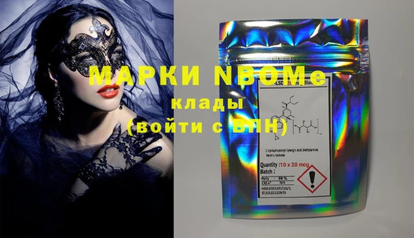 скорость mdpv Елабуга