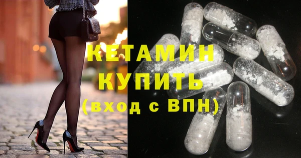 скорость mdpv Елабуга