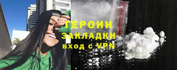 скорость mdpv Елабуга