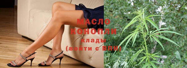 бошки Елизово