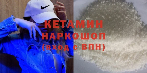 скорость mdpv Елабуга